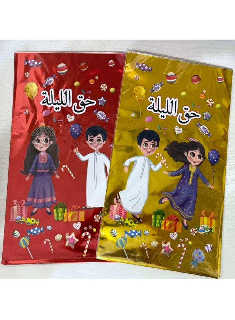 80 PCS Hag Al Laila Big Size Gift Bags For Kids